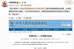 雷竞技官方下载地址截图1